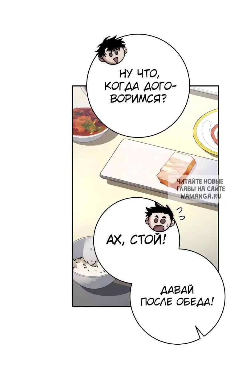 Page 19.000