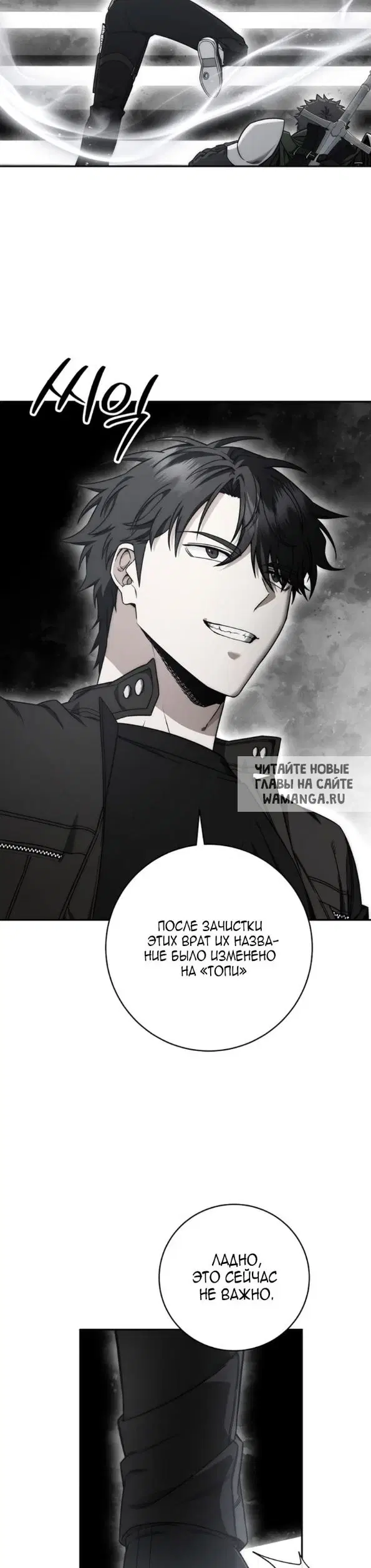 Page 19.000