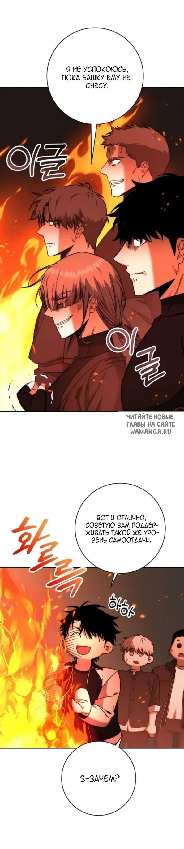 Page 19.000