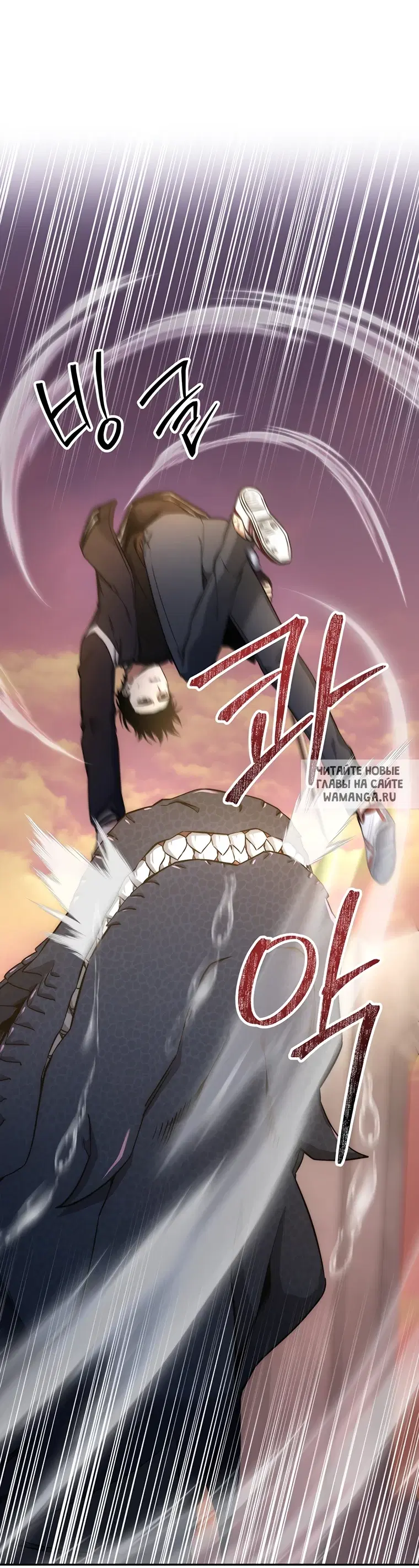 Page 12.000