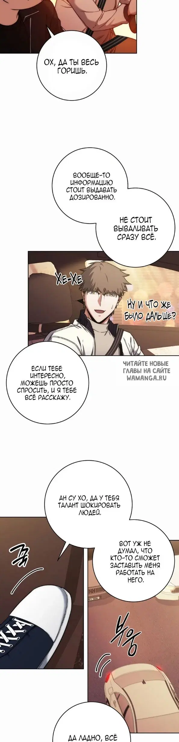 Page 13.000