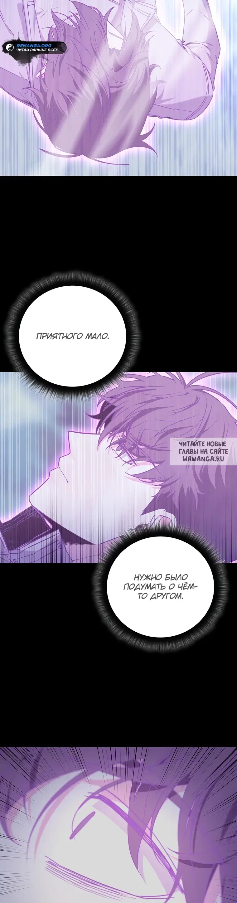 Page 24.000
