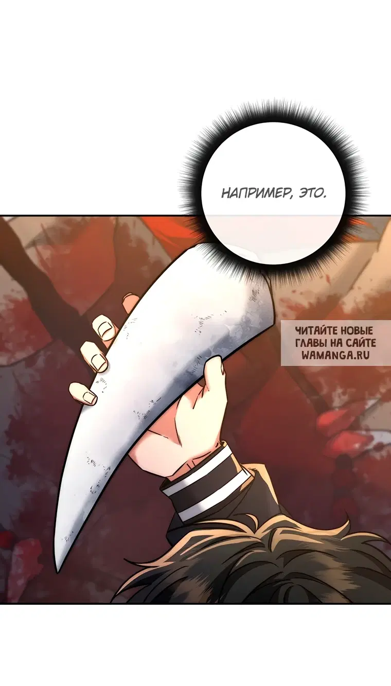 Page 24.000