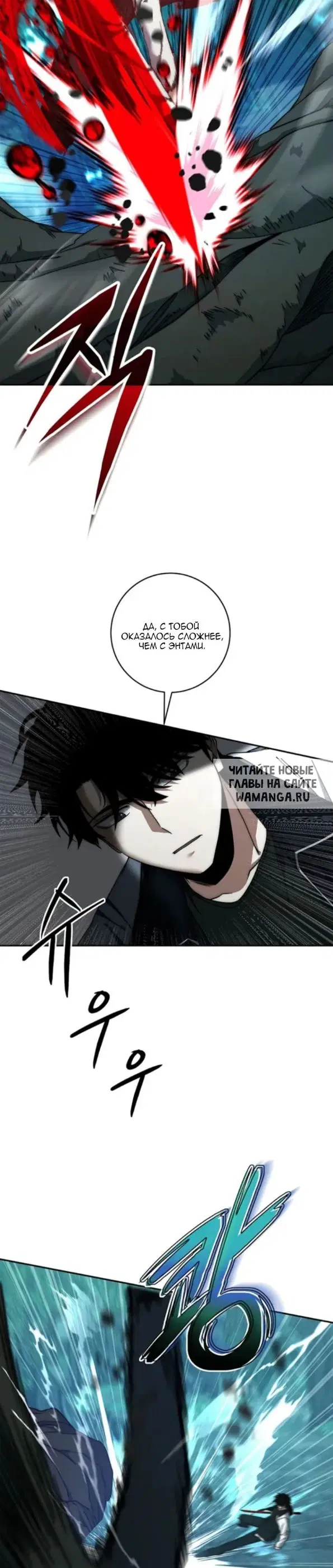 Page 24.000
