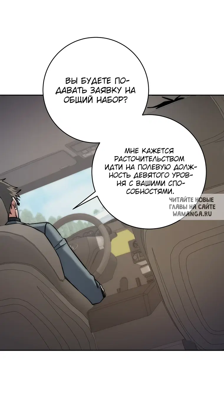 Page 24.000