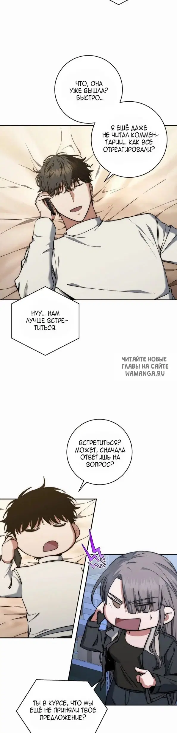 Page 24.000