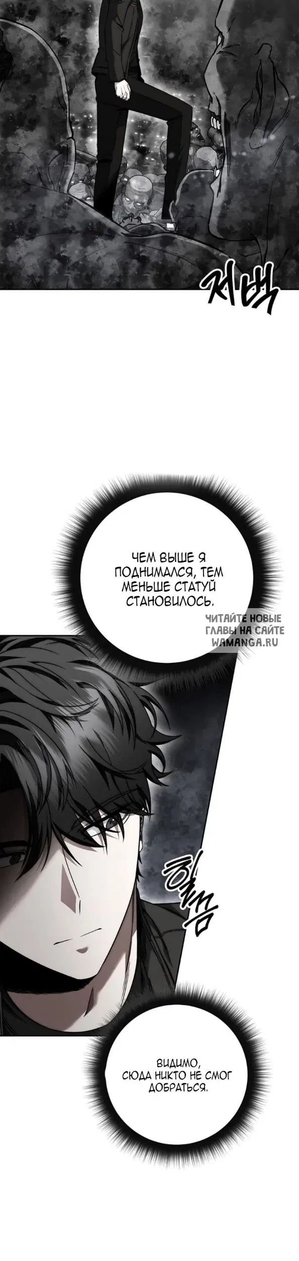 Page 24.000