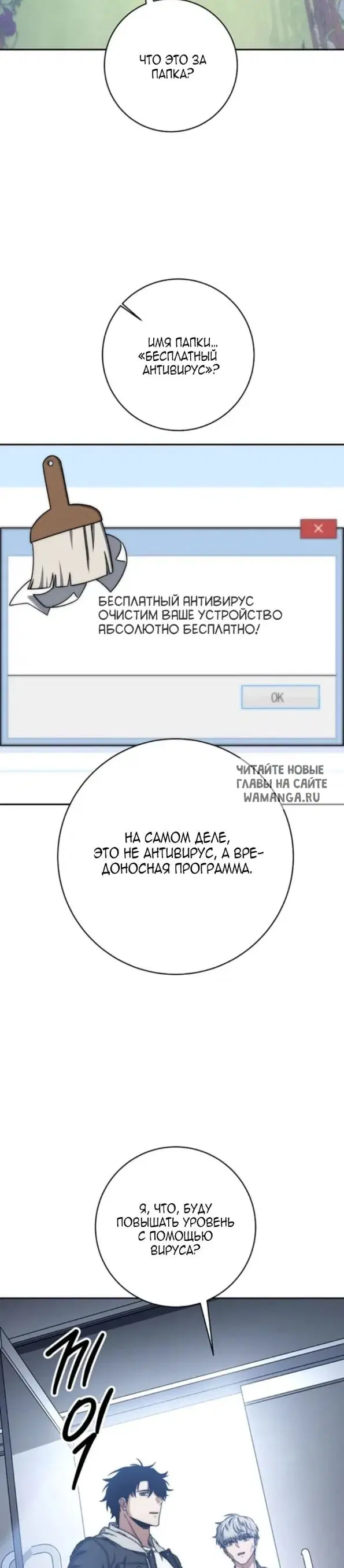 Page 24.000