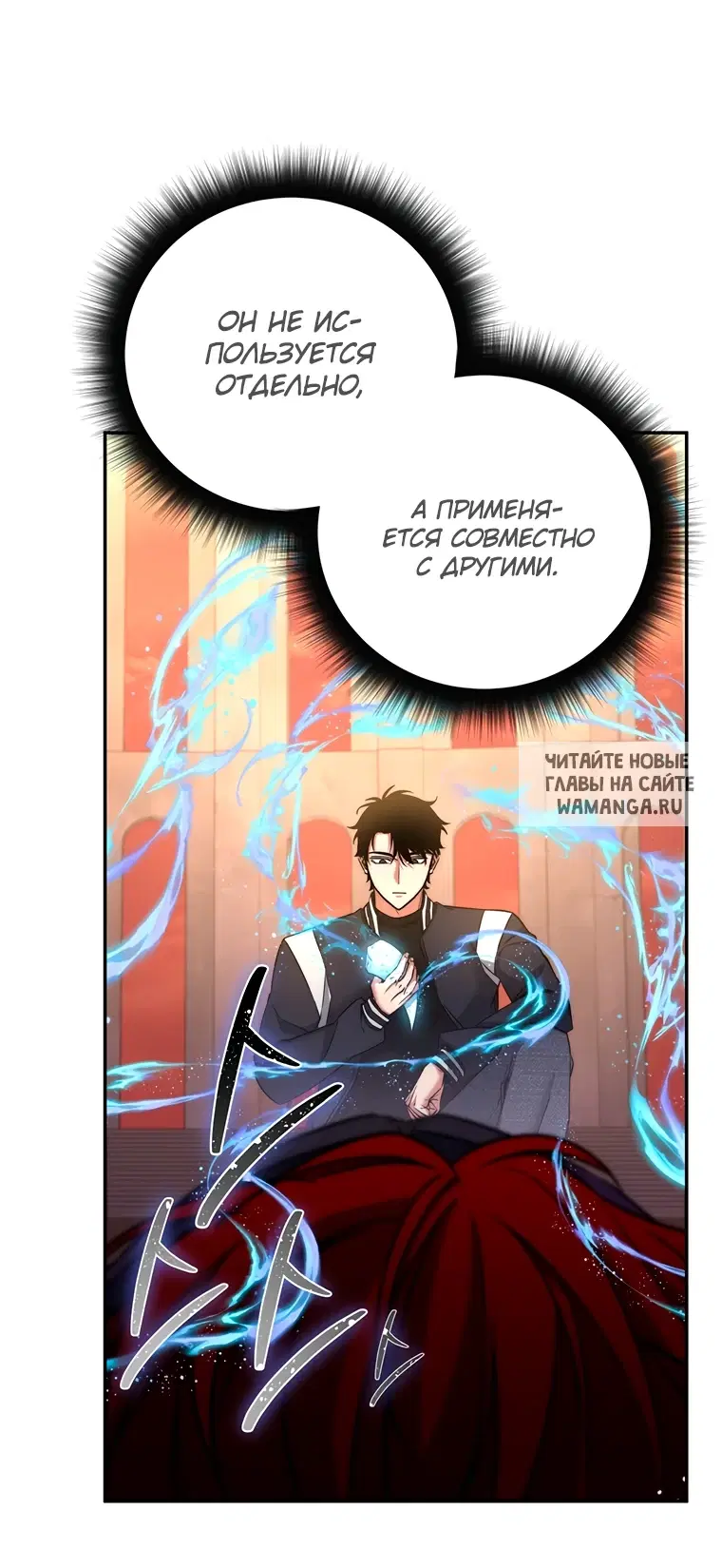 Page 25.000