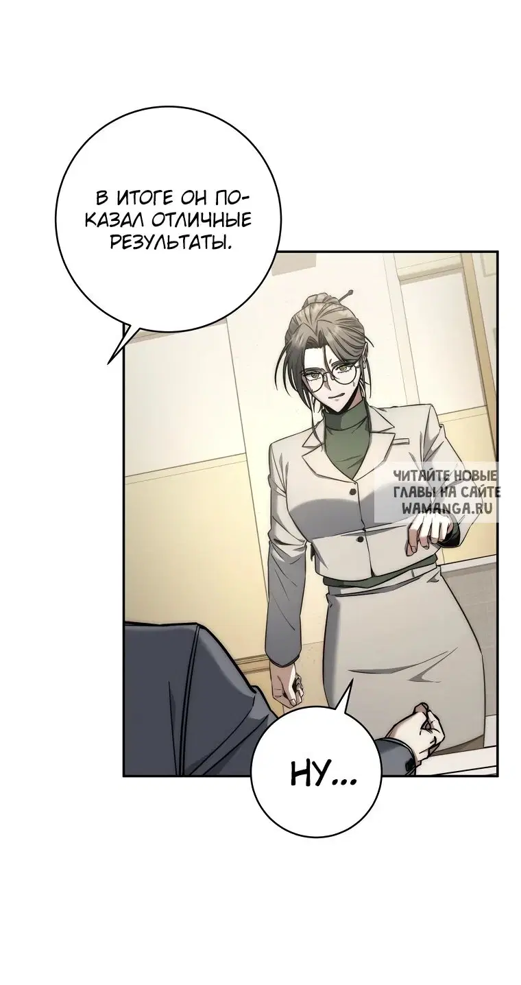 Page 25.000