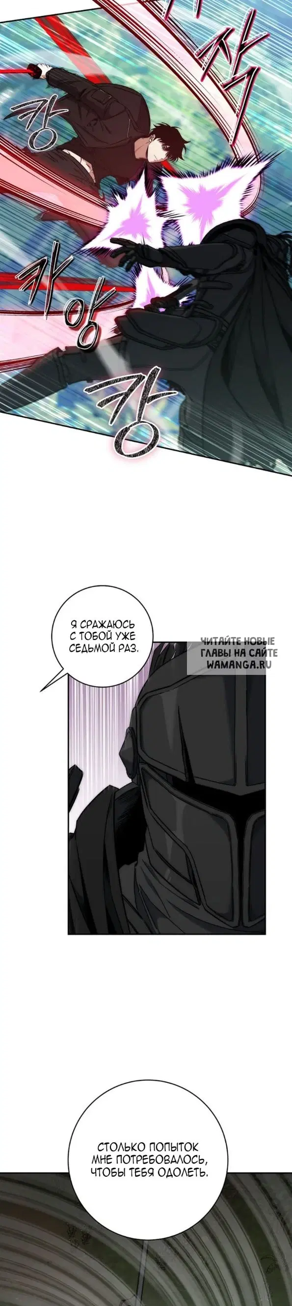 Page 25.000