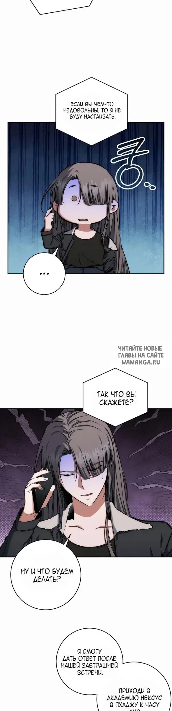 Page 25.000