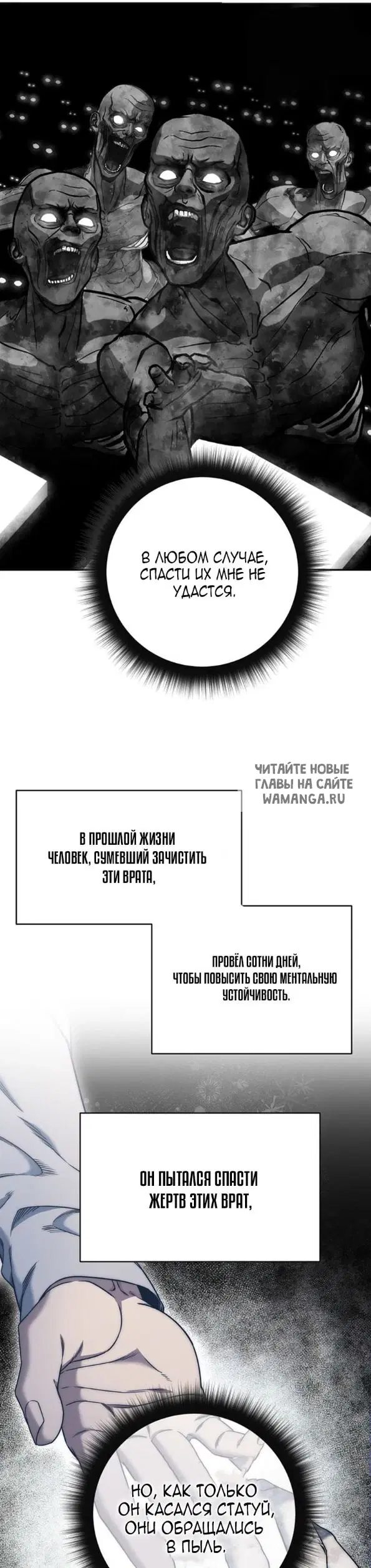 Page 25.000