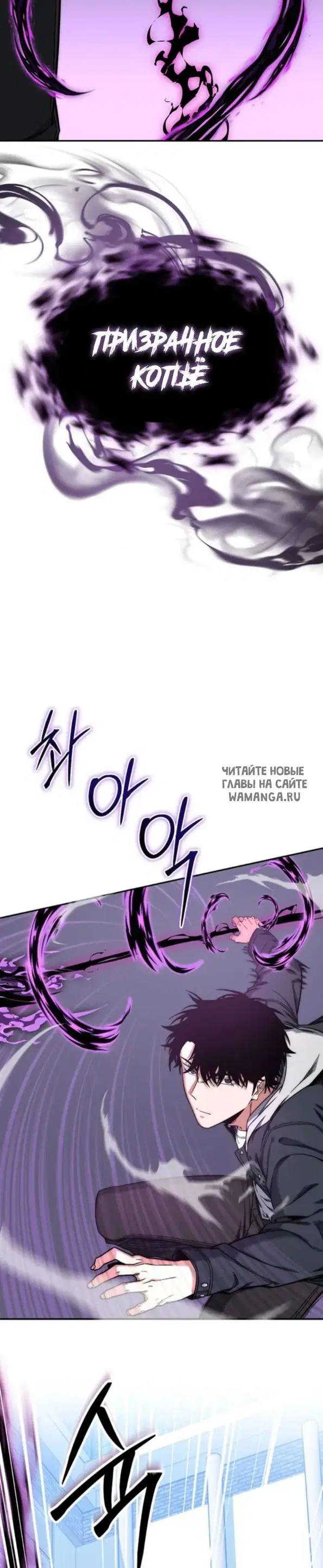 Page 25.000