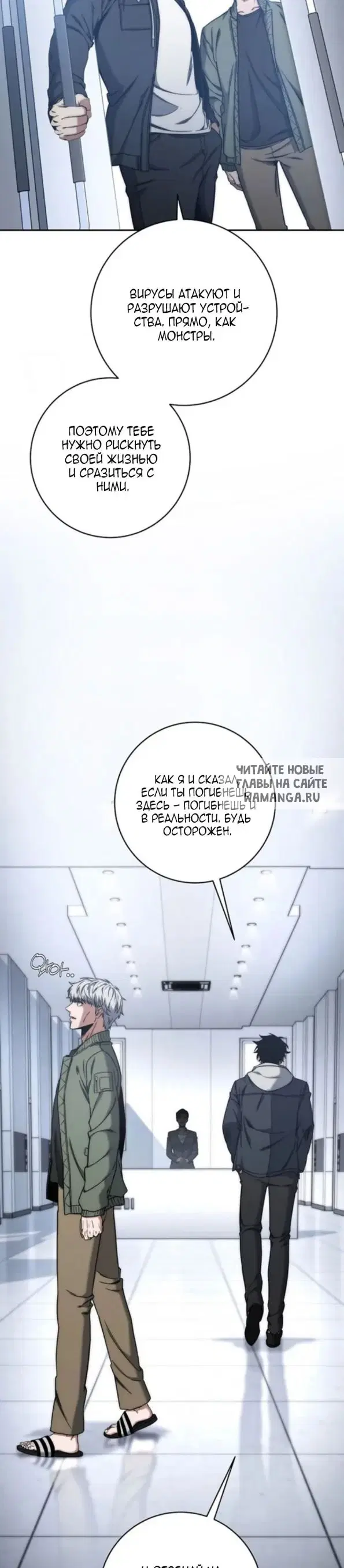 Page 25.000