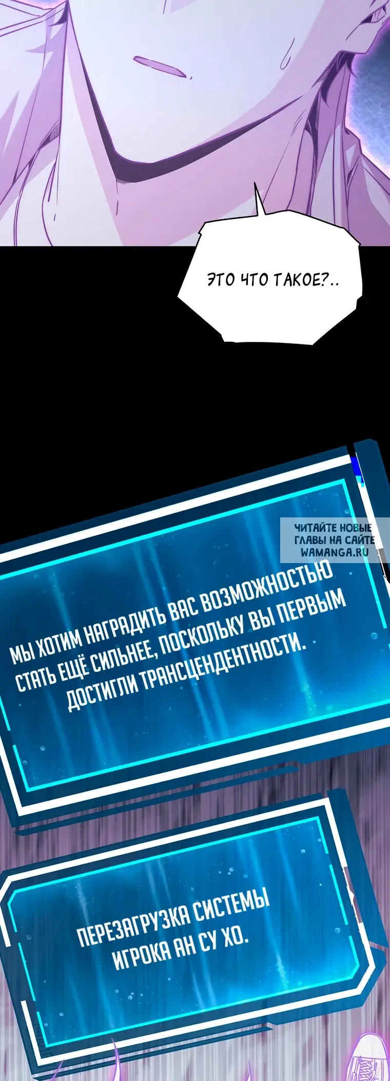 Page 26.000