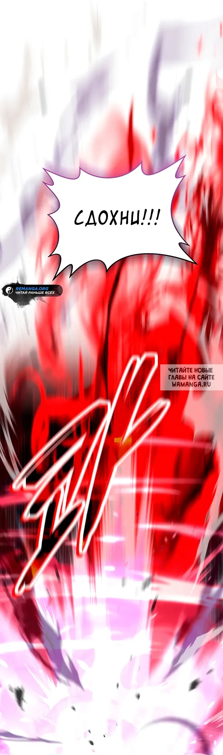 Page 26.000