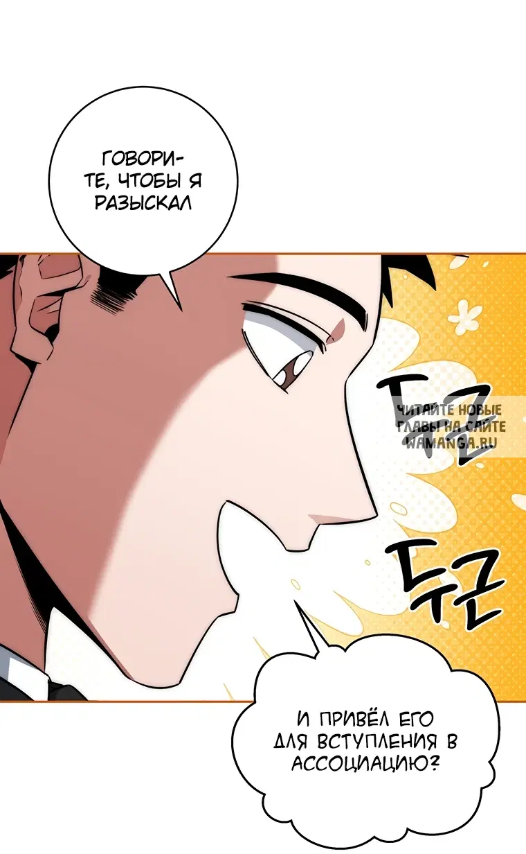 Page 26.000