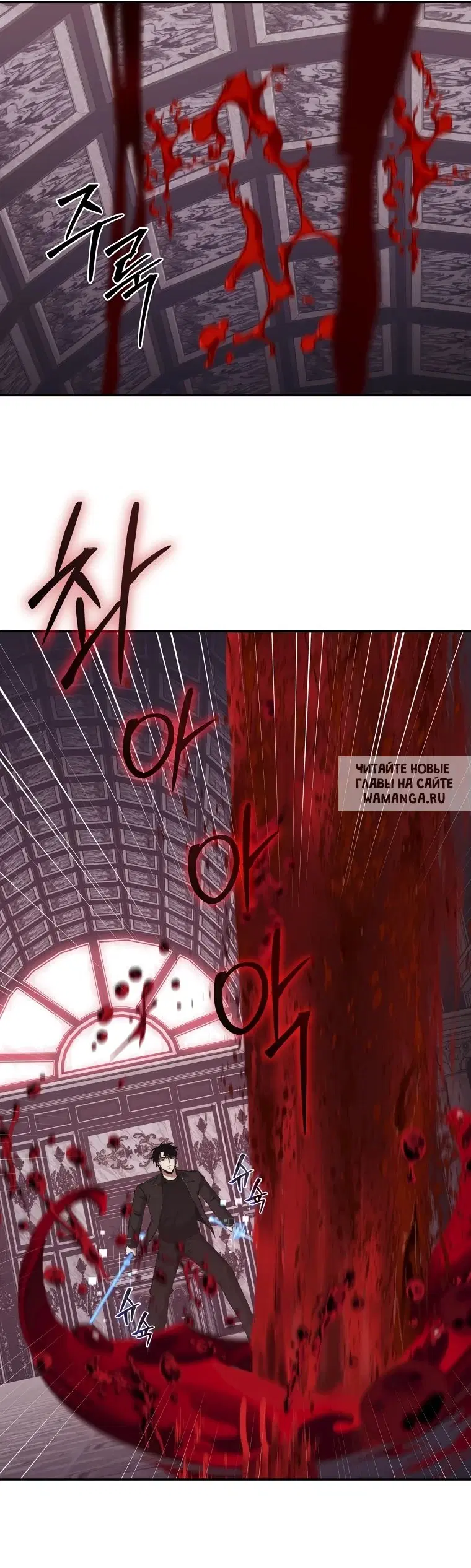 Page 26.000