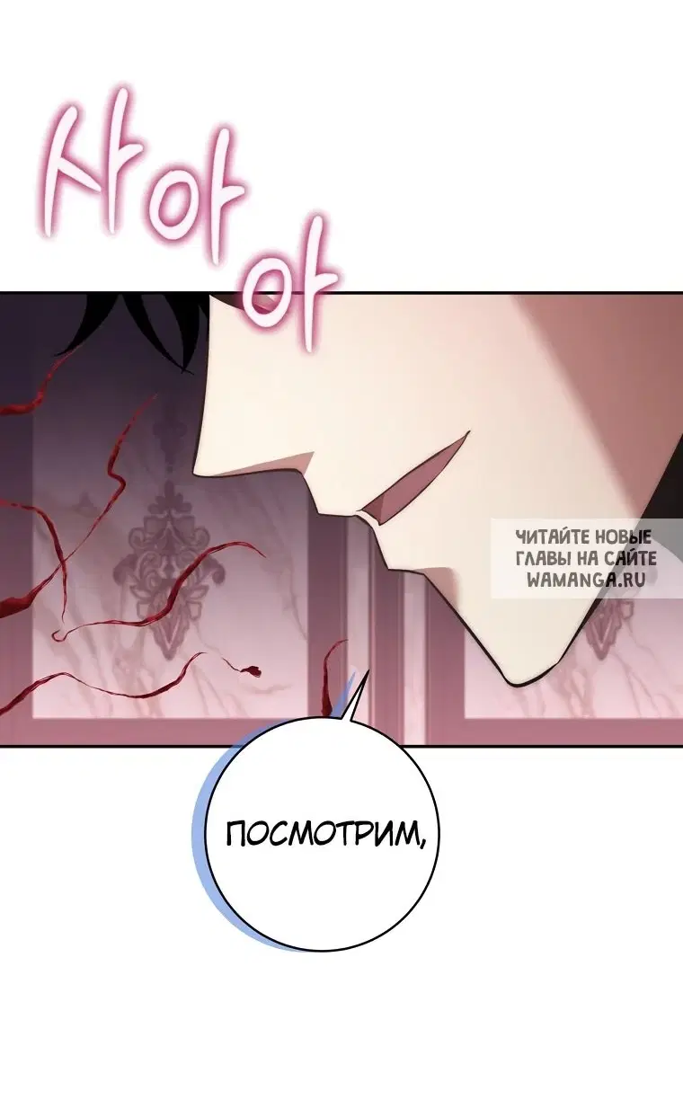 Page 26.000