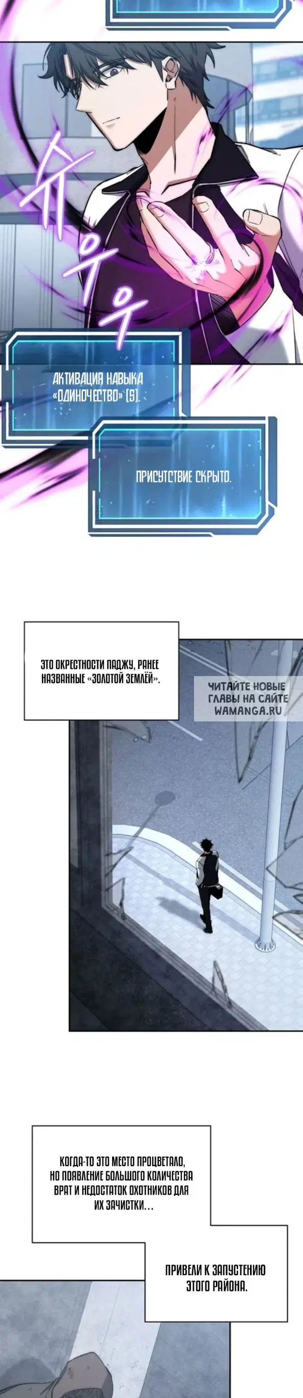 Page 26.000