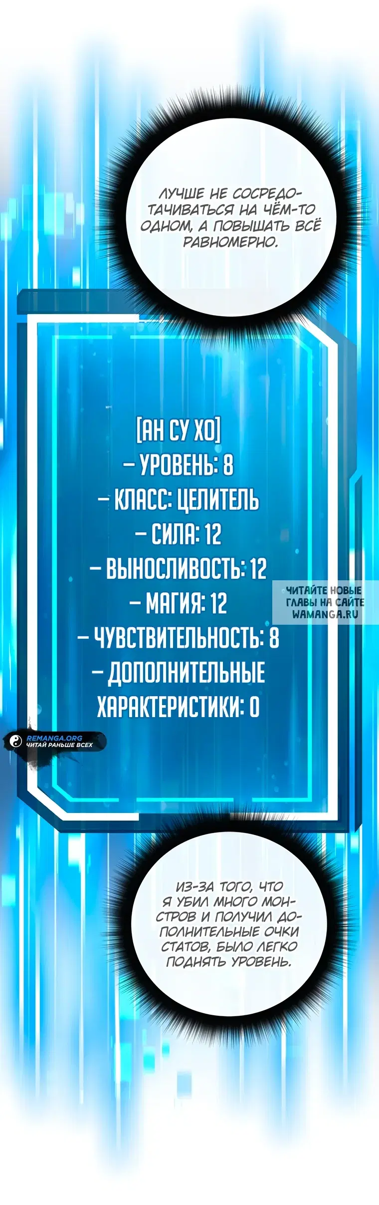 Page 27.000