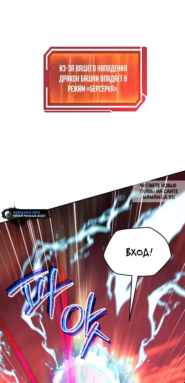 Page 27.000