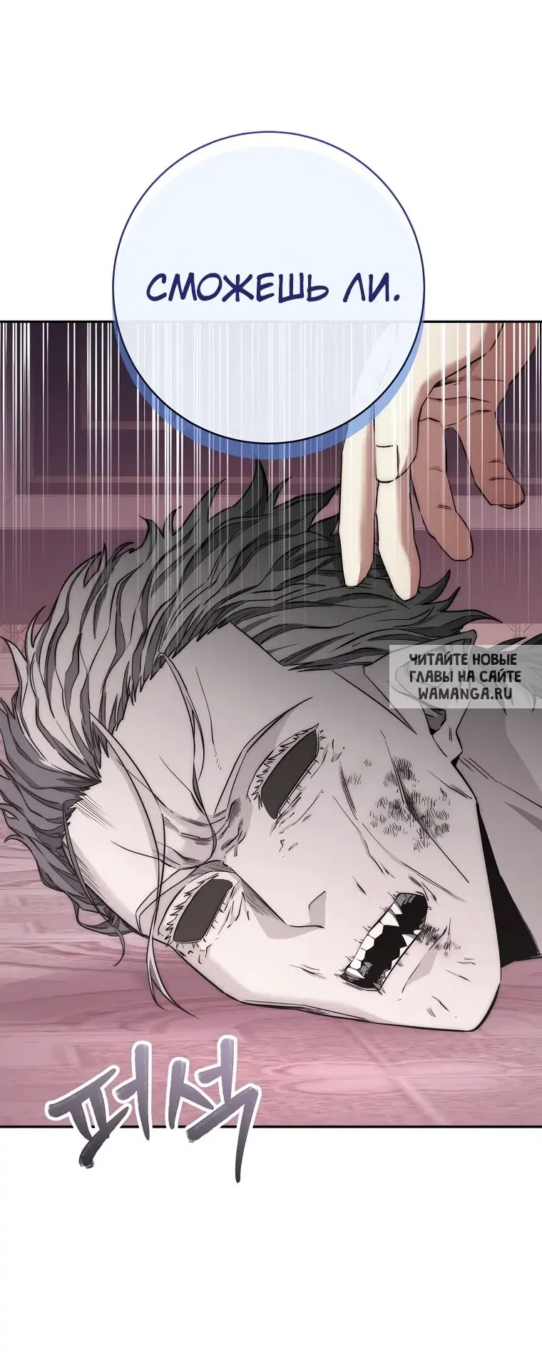 Page 27.000