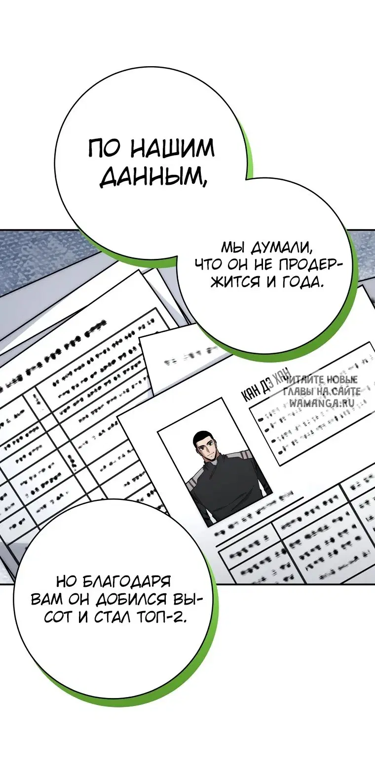 Page 27.000