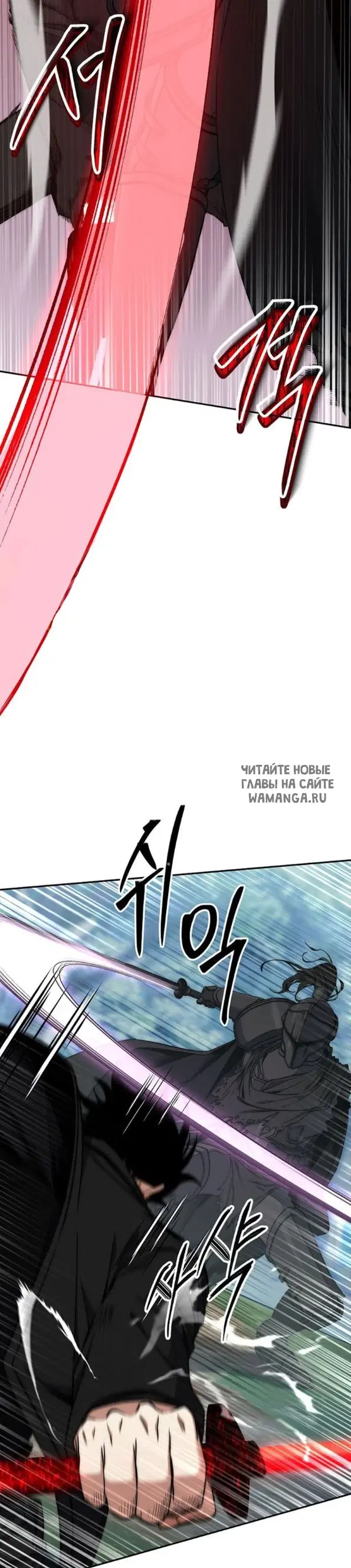 Page 27.000