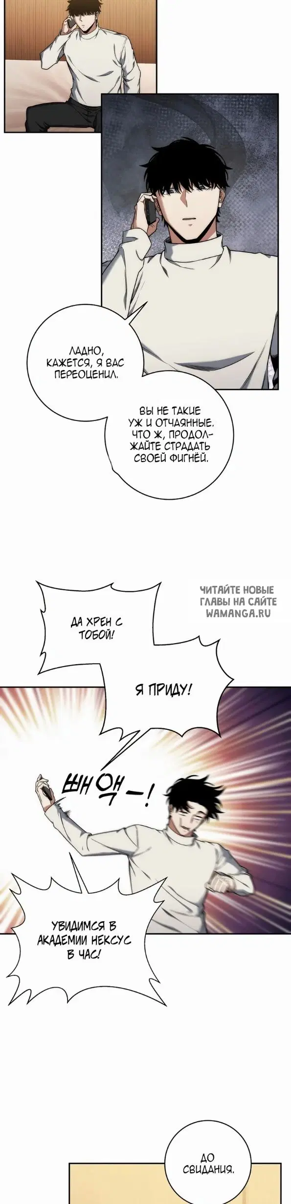 Page 27.000