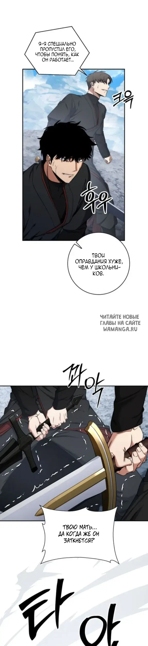 Page 27.000