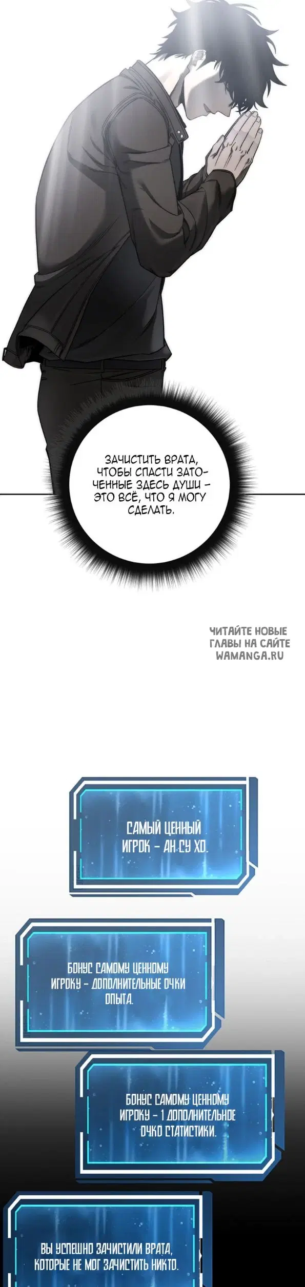 Page 27.000