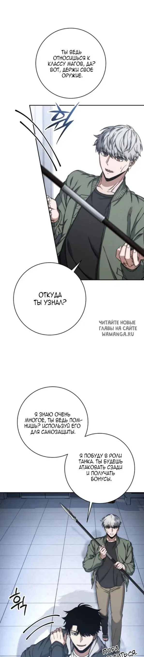 Page 27.000