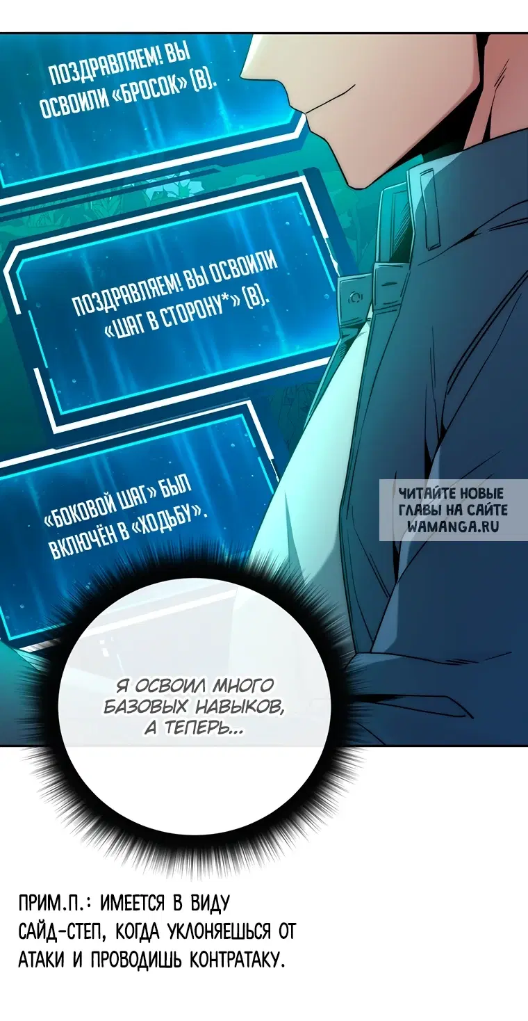 Page 28.000