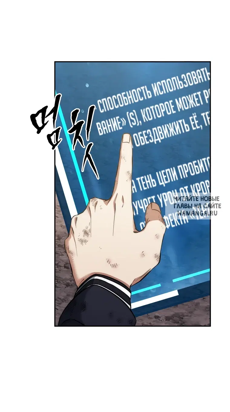 Page 28.000
