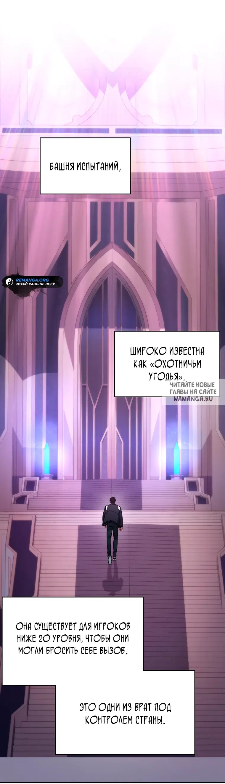 Page 28.000