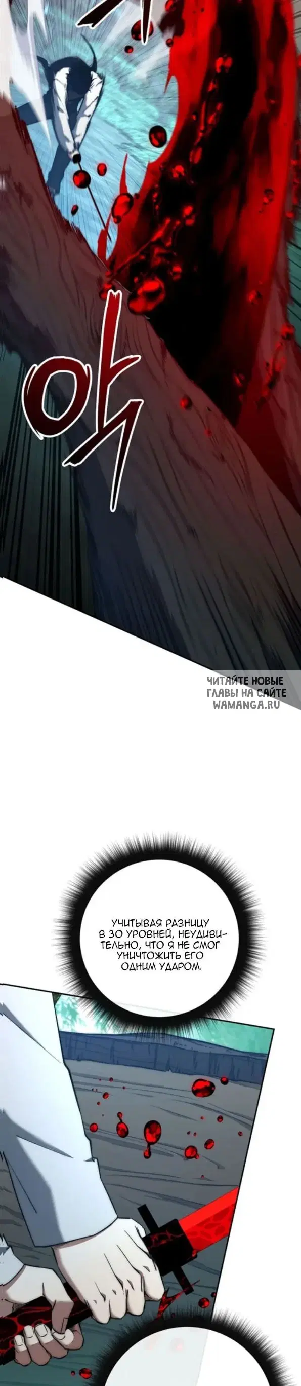 Page 28.000