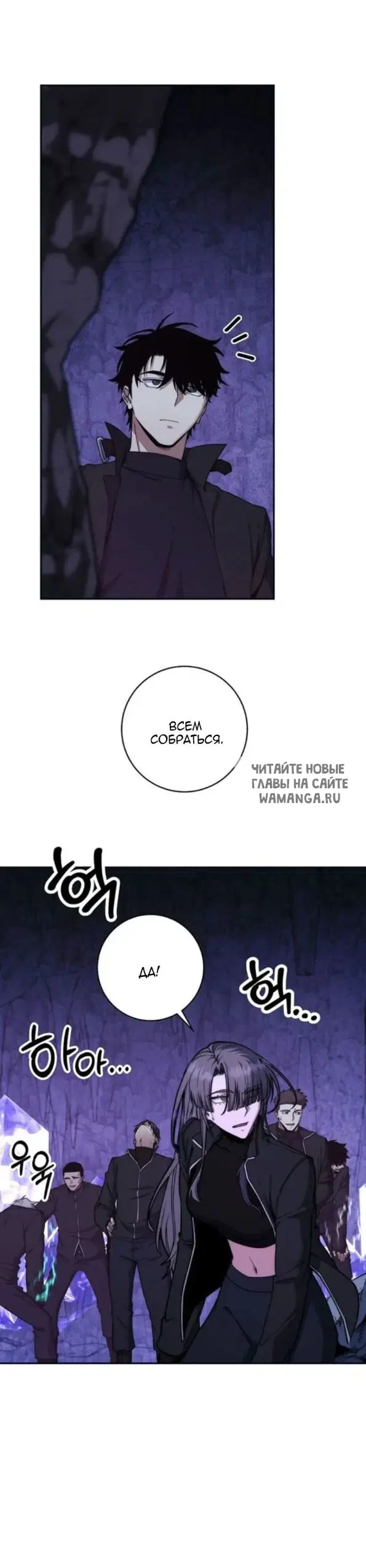 Page 28.000