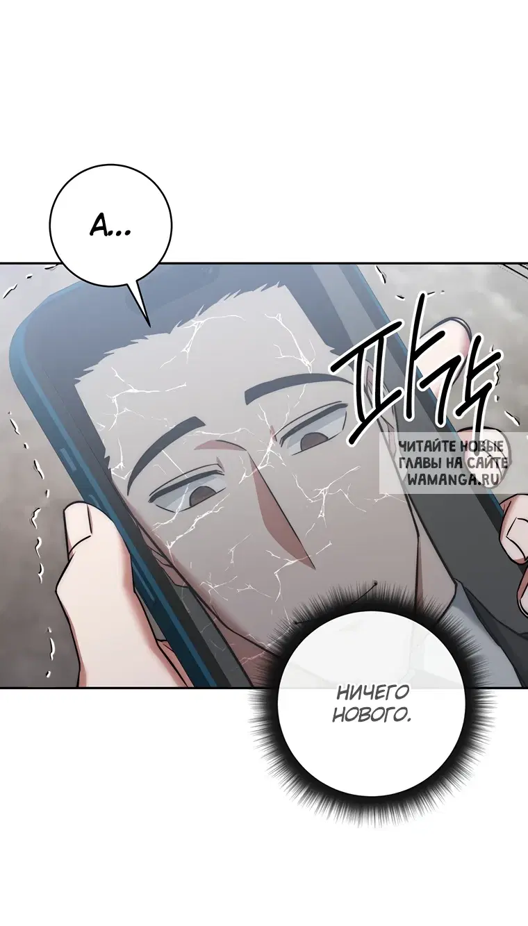 Page 28.000