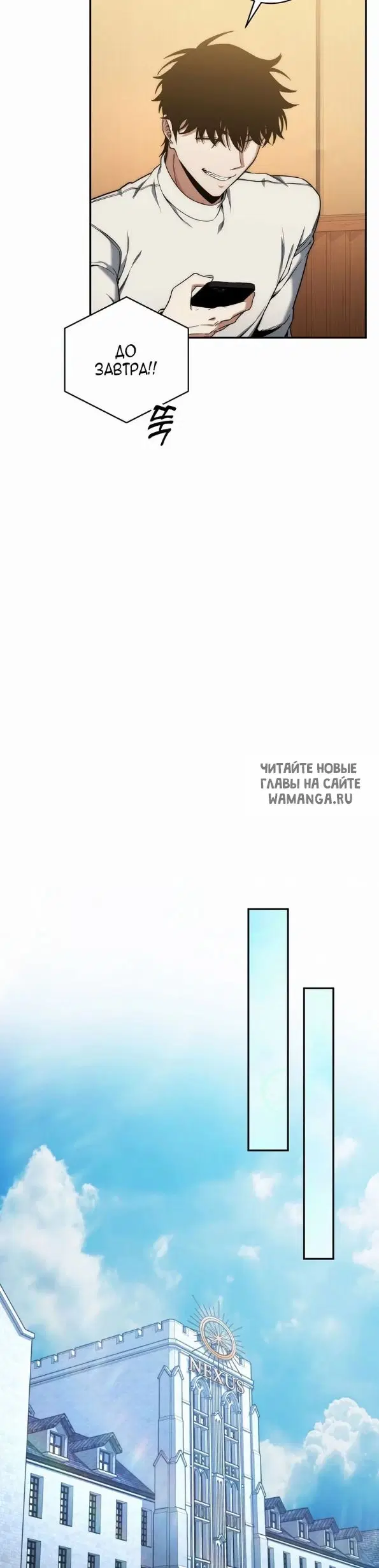 Page 28.000