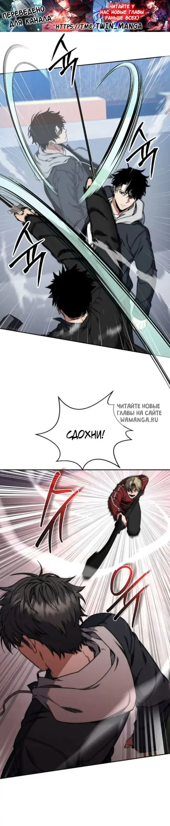 Page 28.000