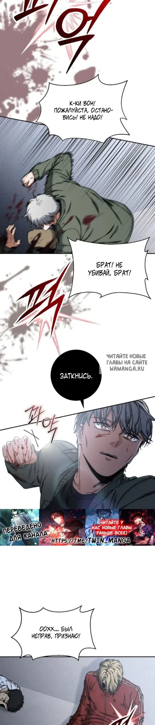 Page 28.000