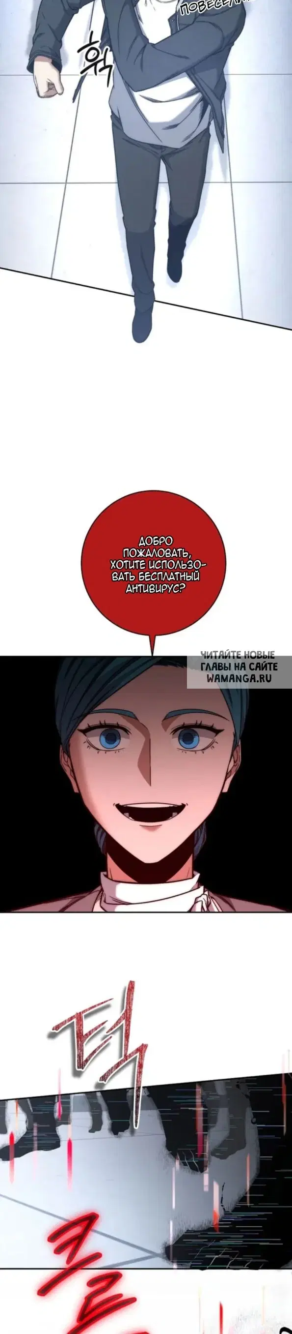 Page 28.000