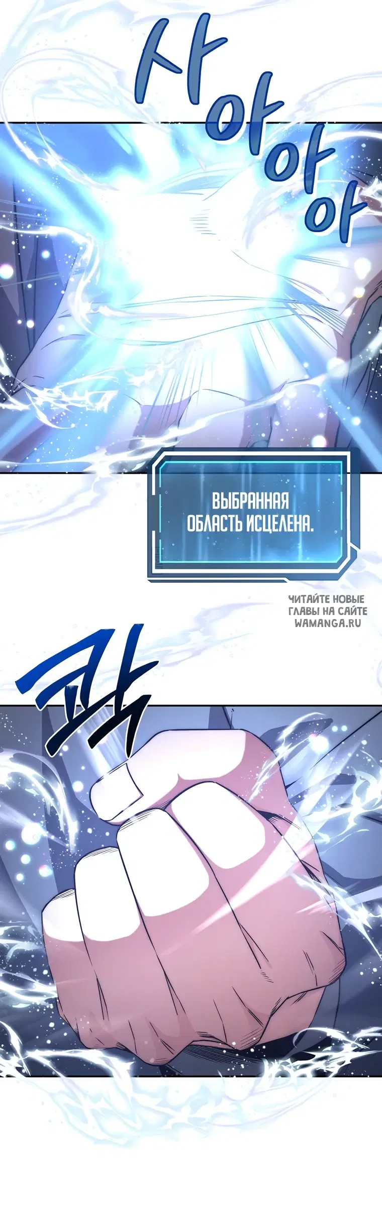 Page 29.000