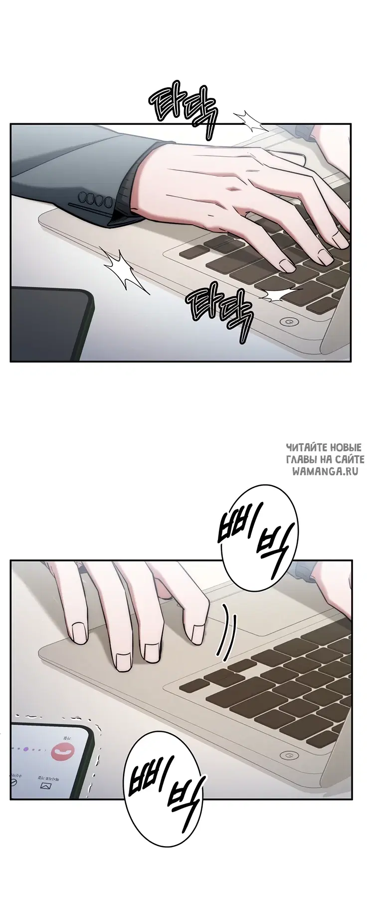 Page 29.000