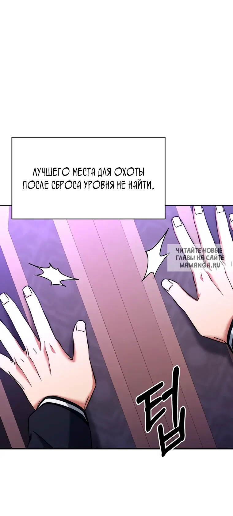 Page 29.000