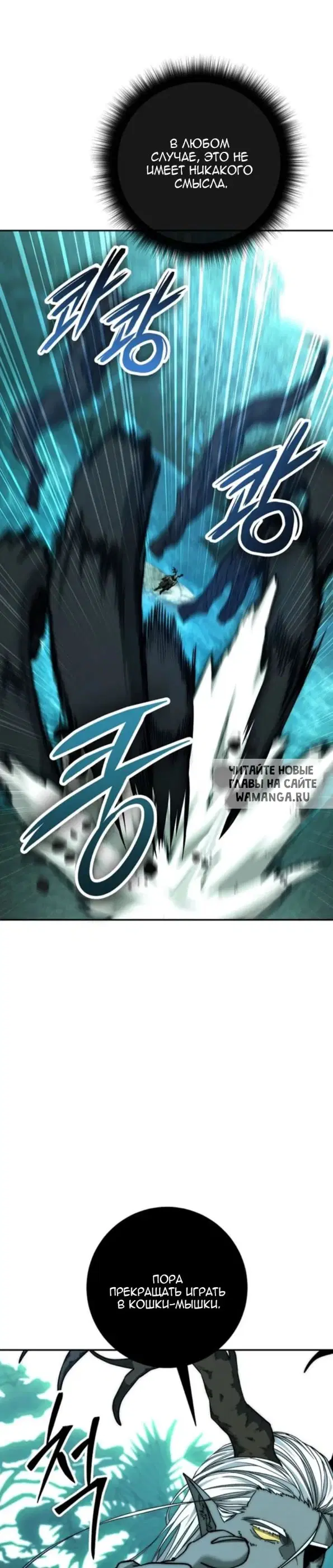 Page 29.000
