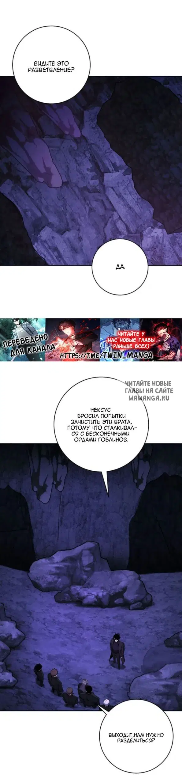 Page 29.000