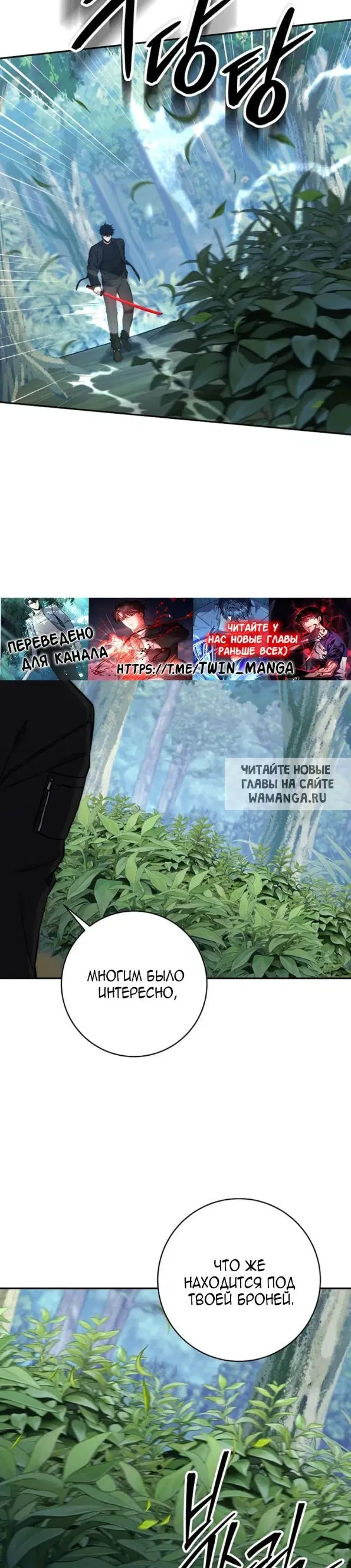 Page 29.000